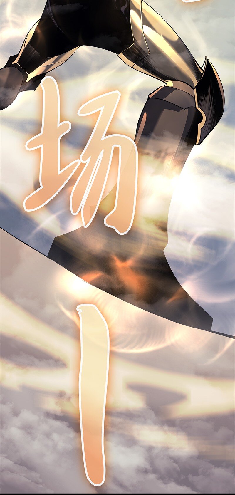 000 我是谁？56
