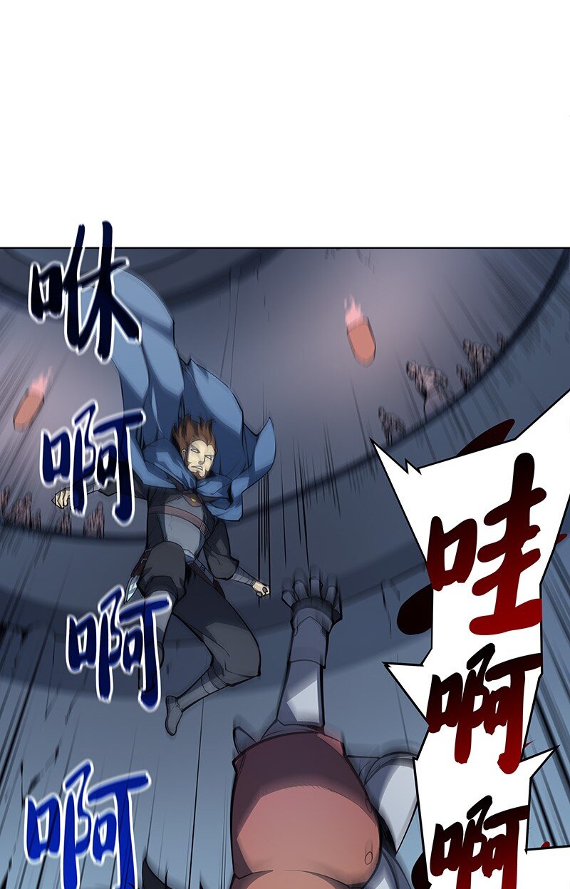 005 解救伯爵的女儿18