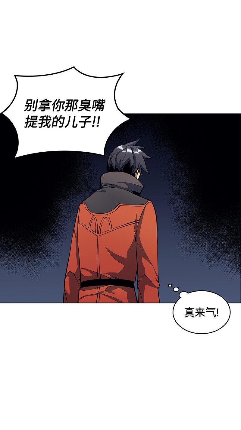 014 温斯顿村48