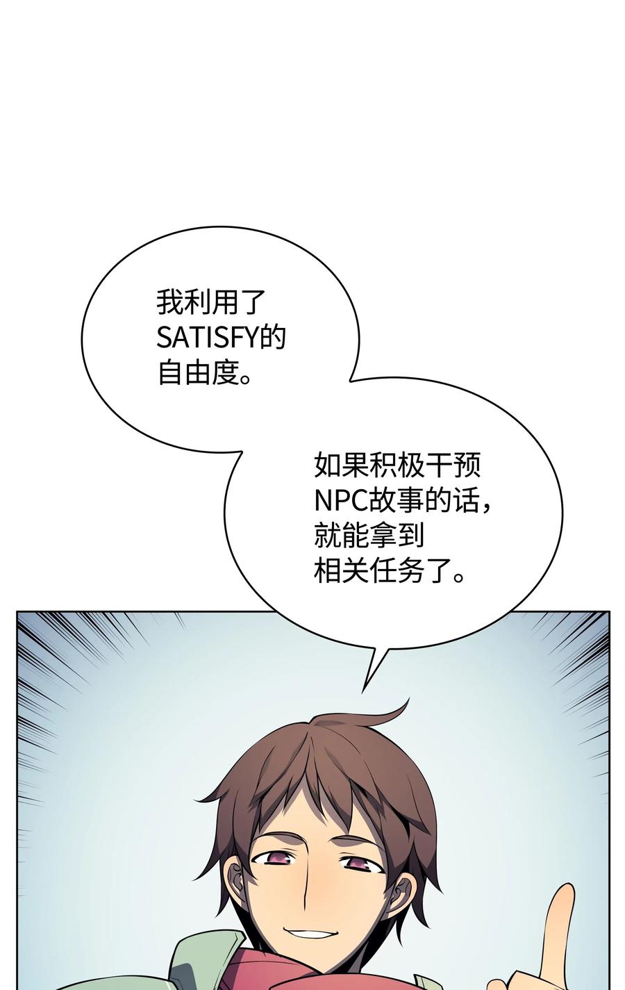 019 胡络伊30