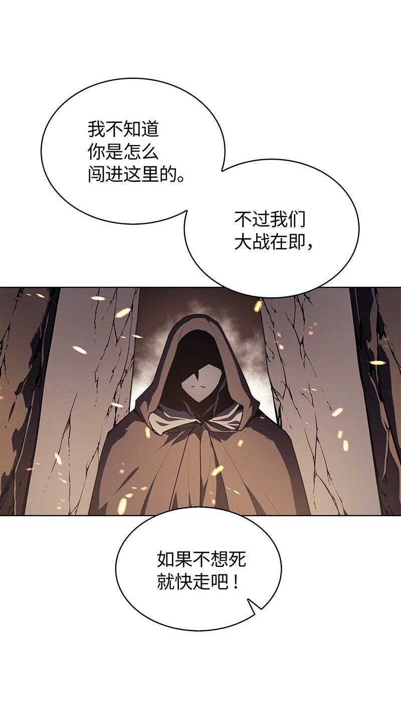 001 装备我最强23