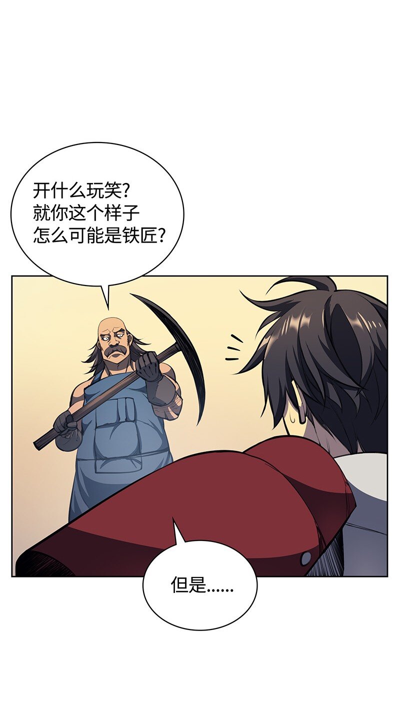 010 史密斯的测试53
