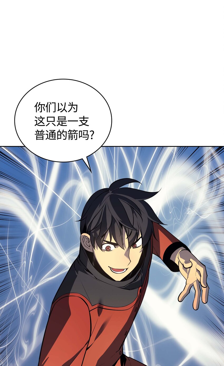 014 温斯顿村83