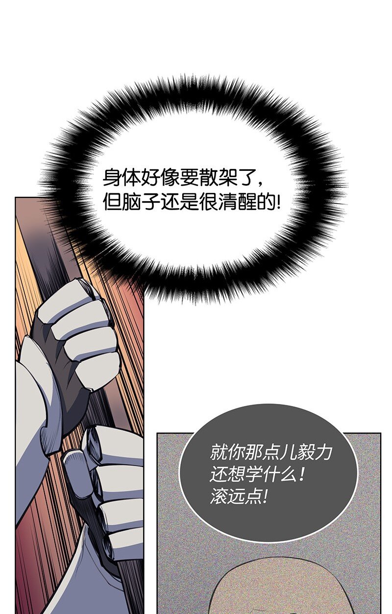 010 史密斯的测试69