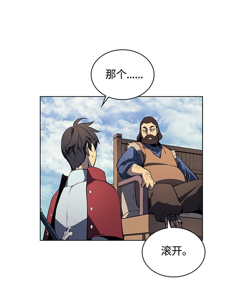 008 新闻里的主角57