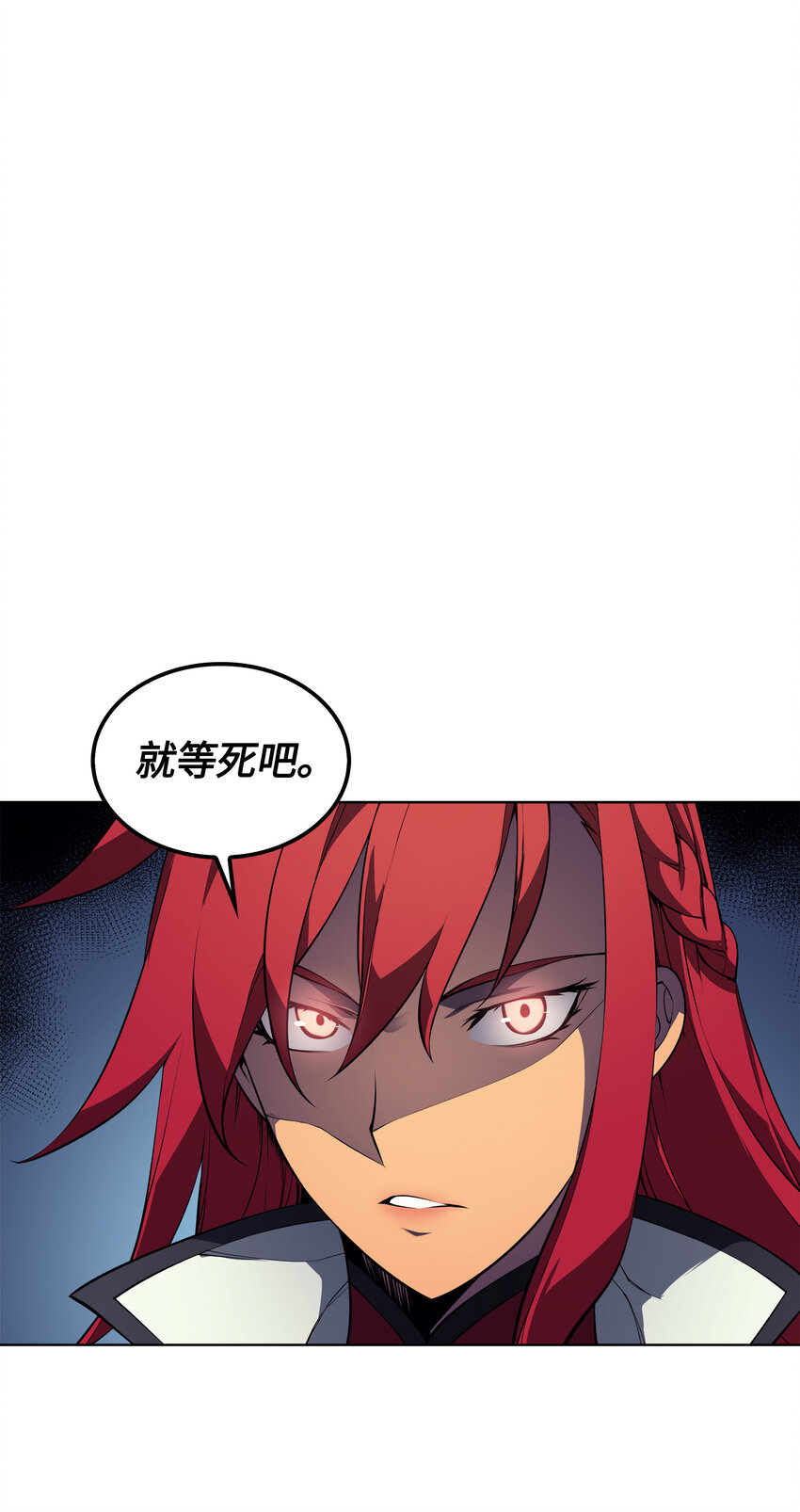 012 正义联盟53