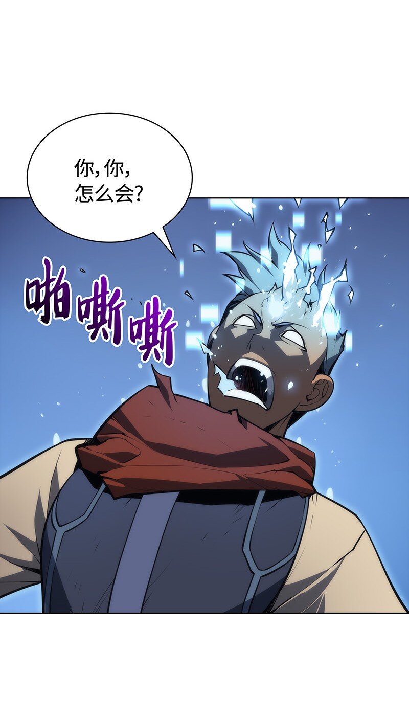 015 铁匠的愤怒71