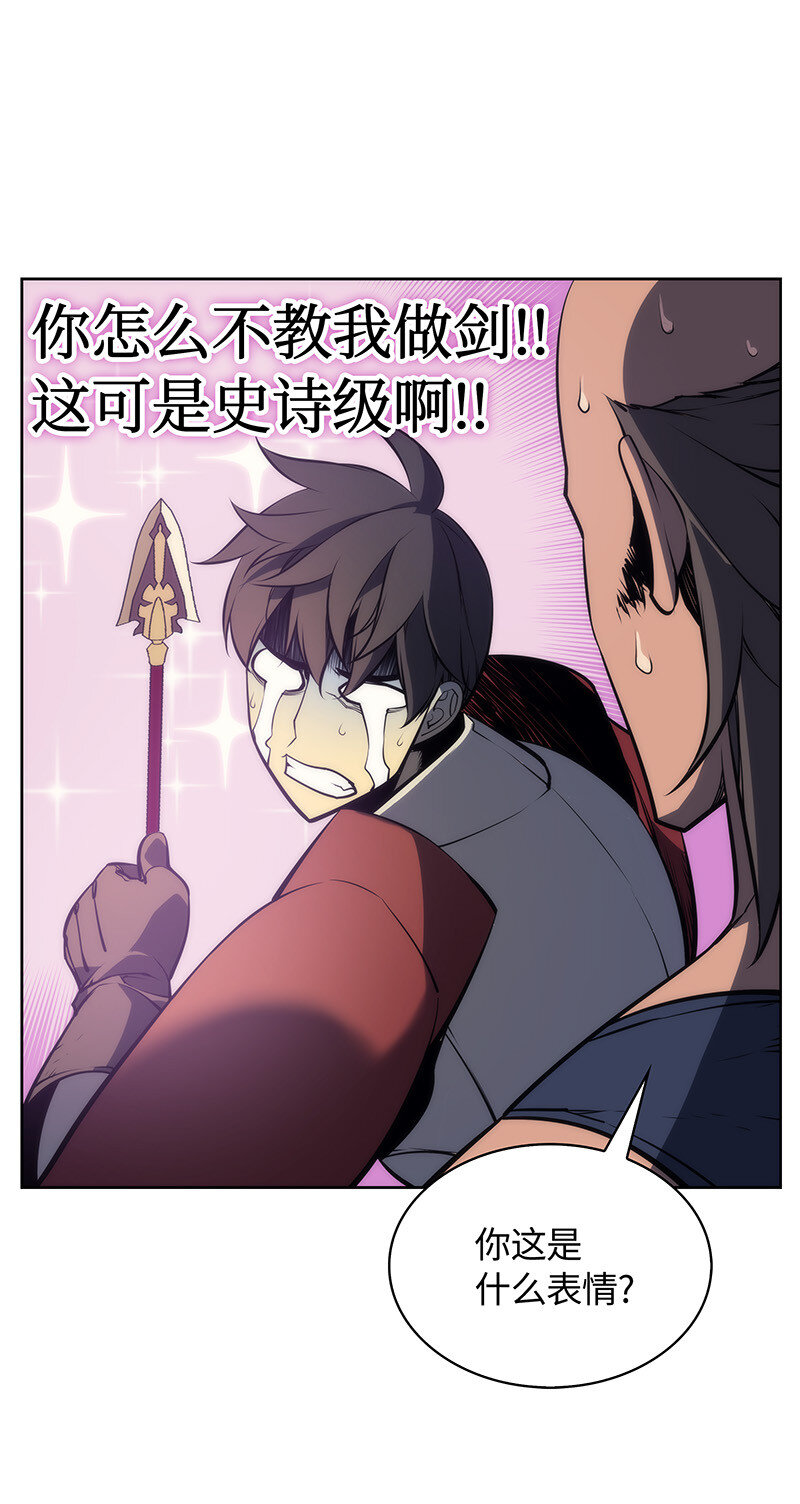 012 正义联盟7