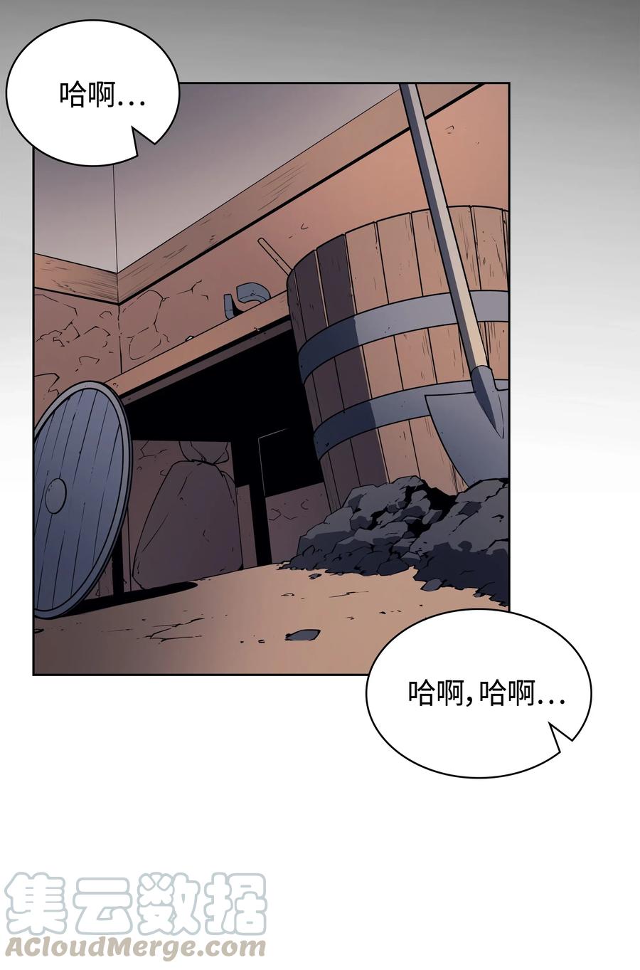 022 装备打造对决55