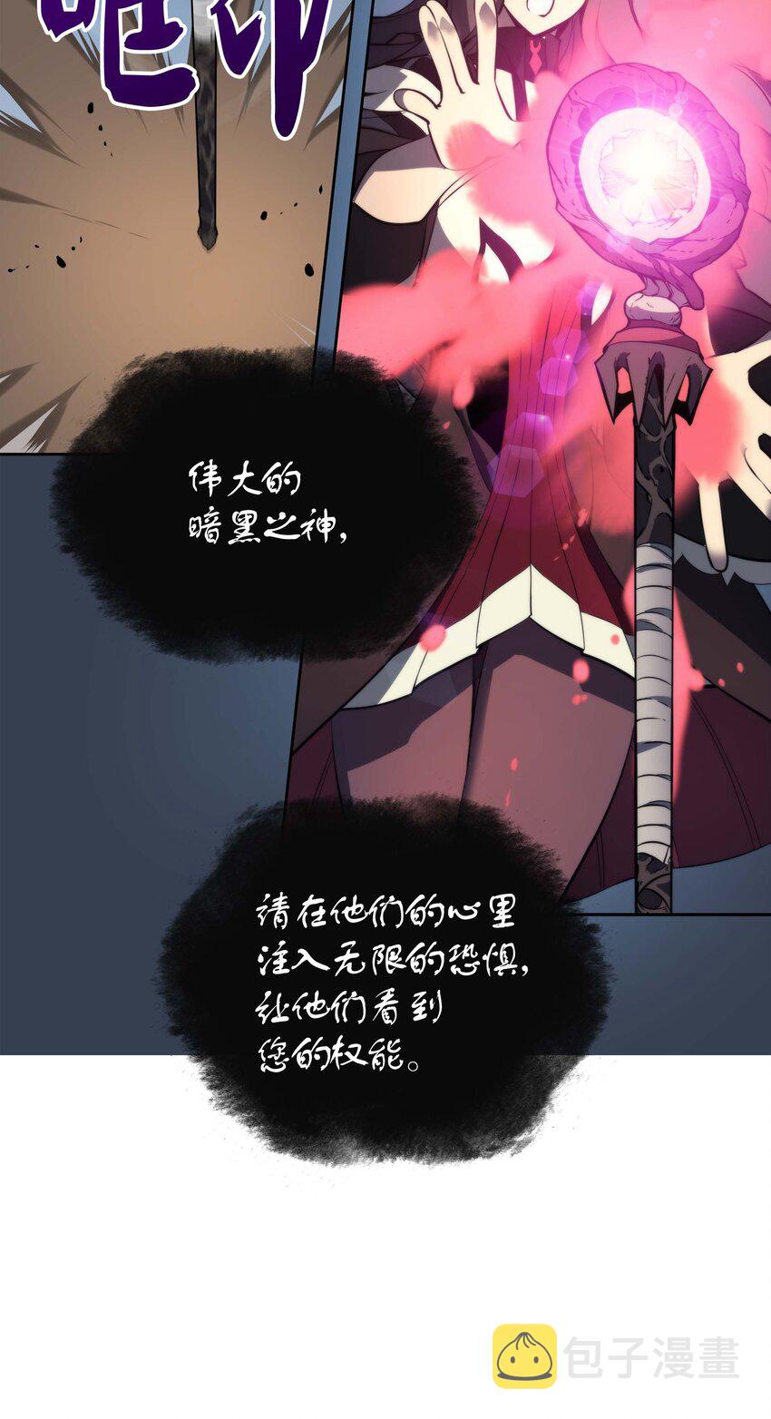 006 血色魔女犹拉49