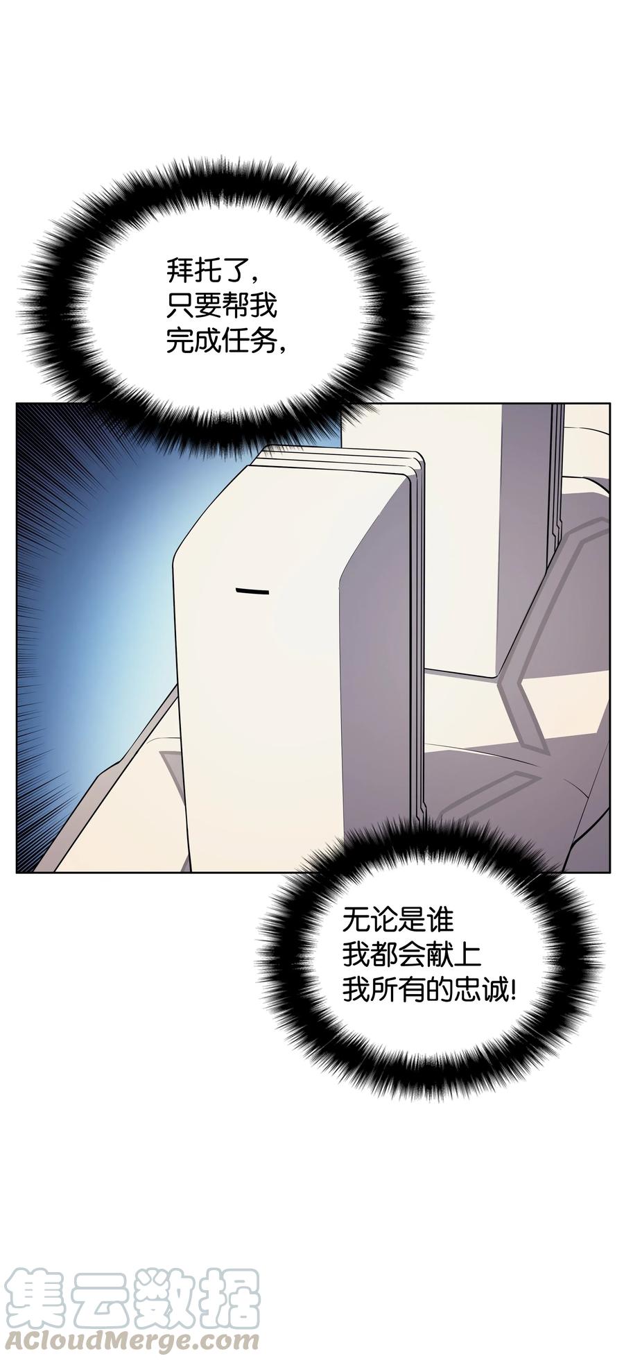 019 胡络伊84