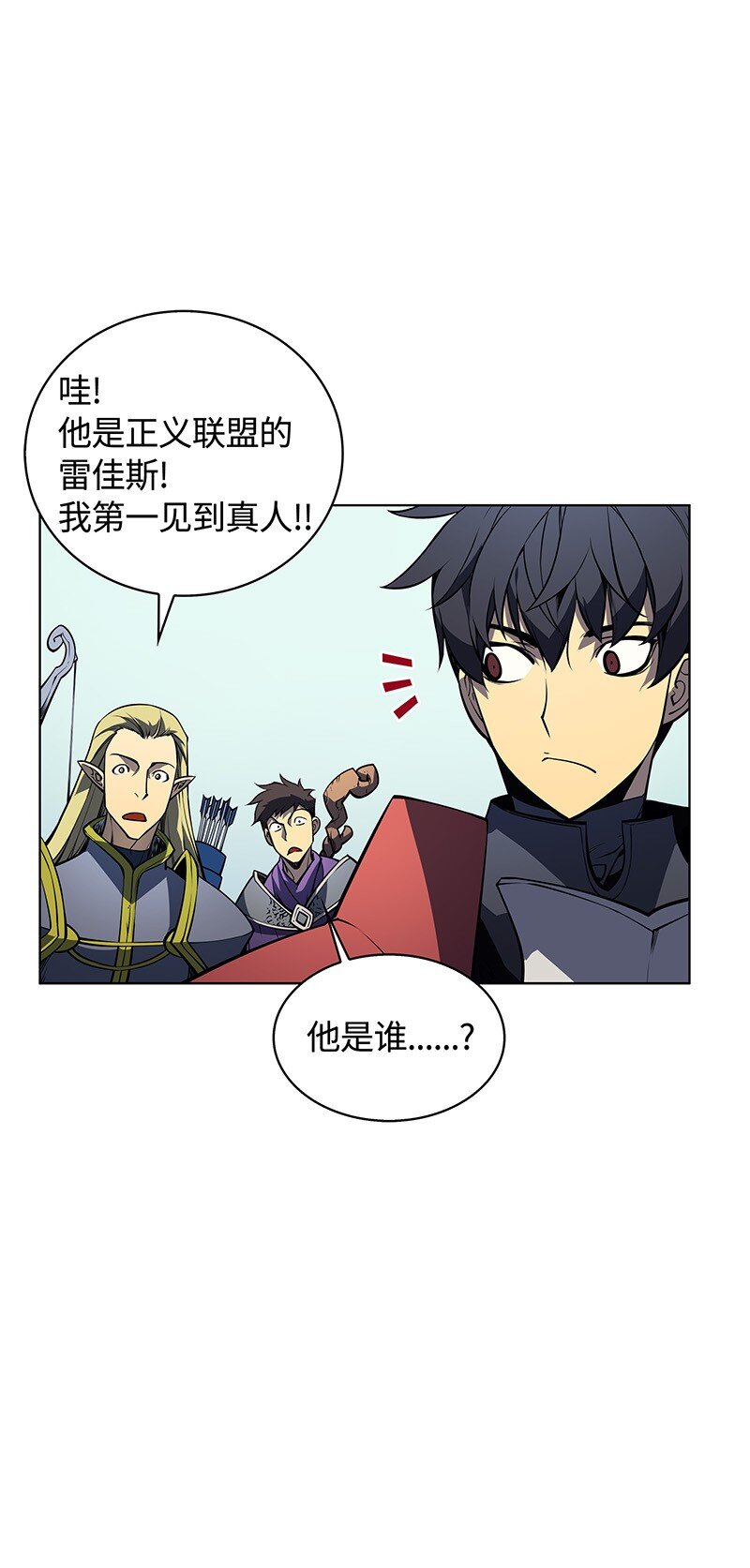 009 设计装备47