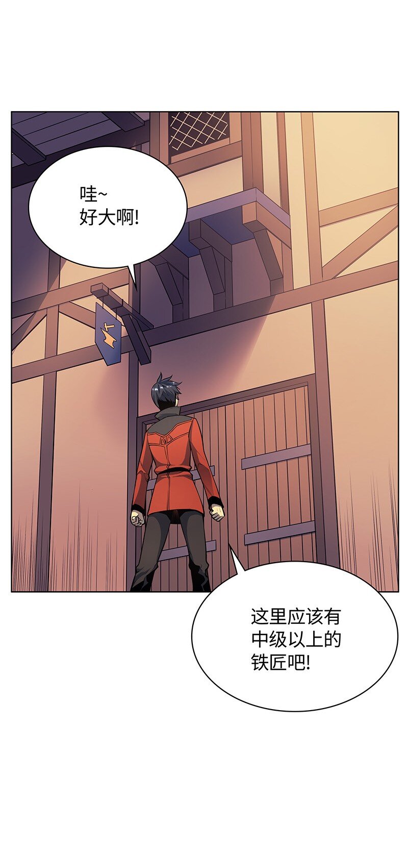014 温斯顿村22