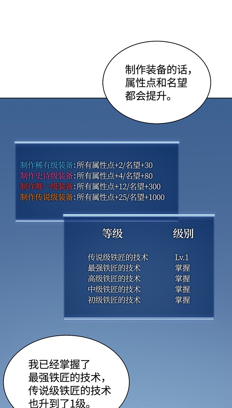 009 设计装备8