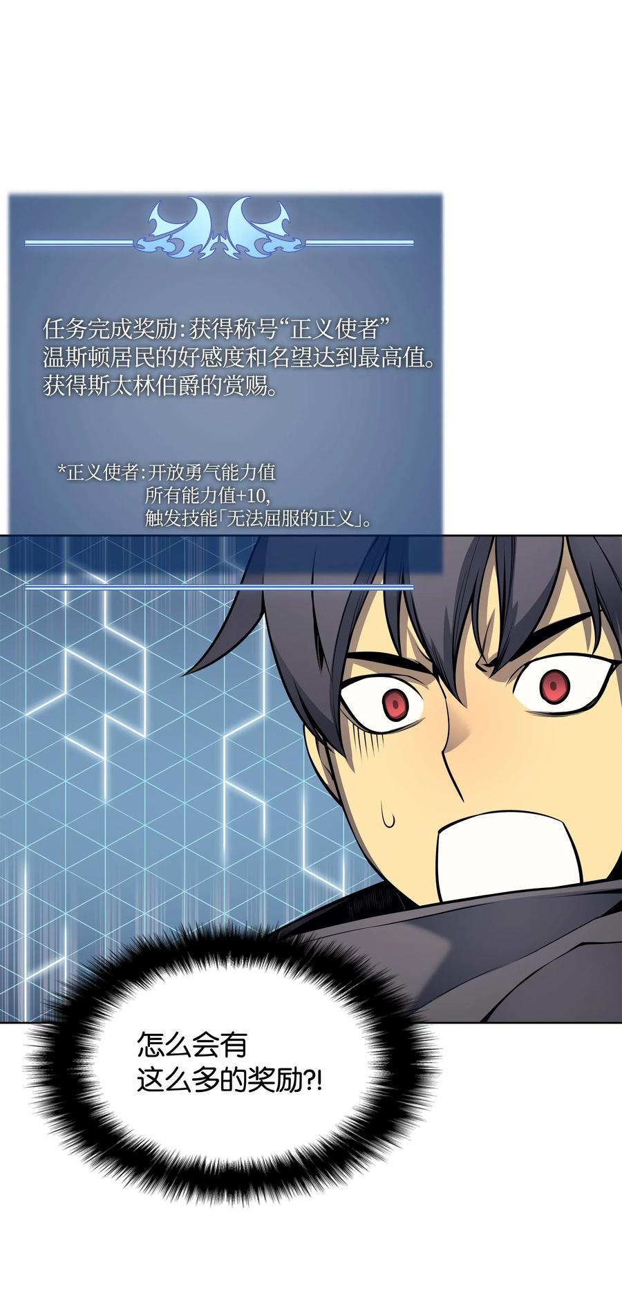 019 胡络伊27