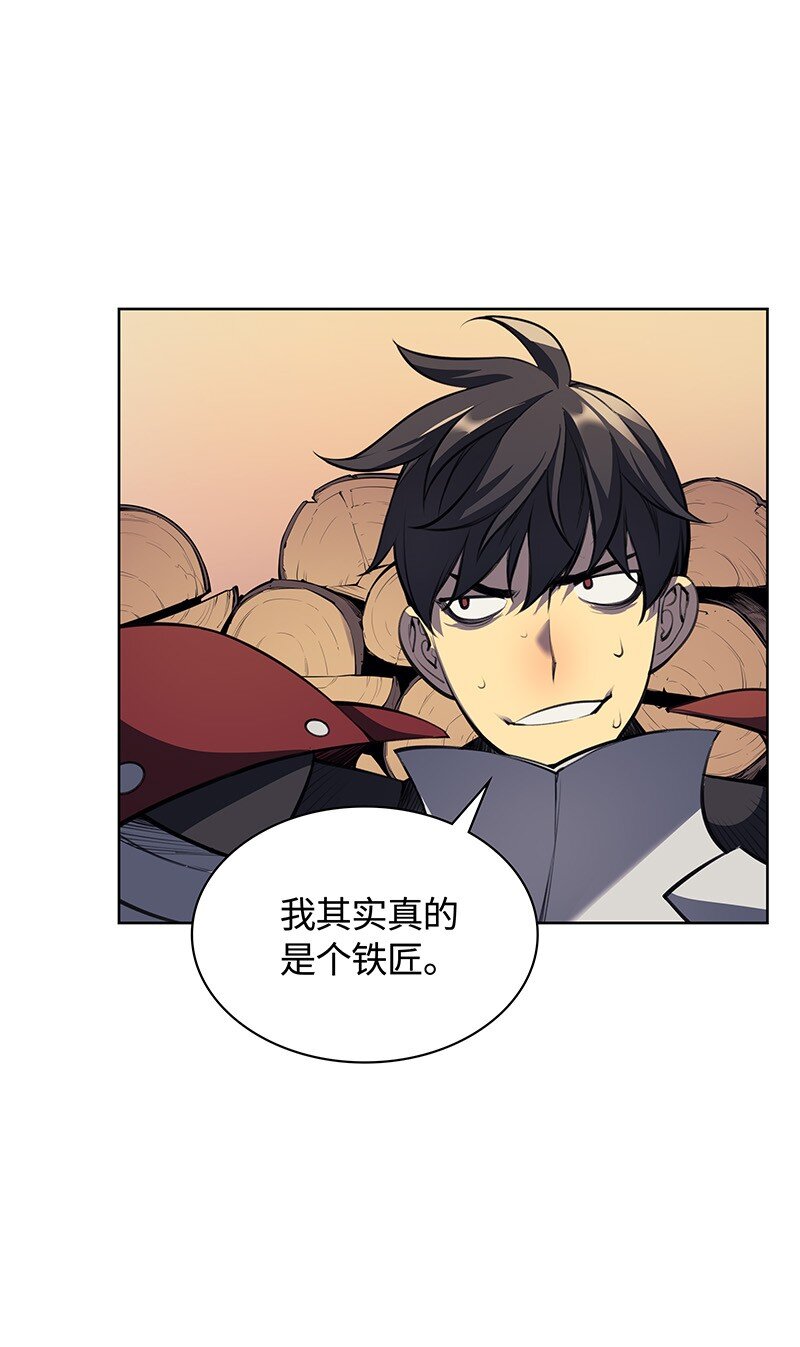 010 史密斯的测试52