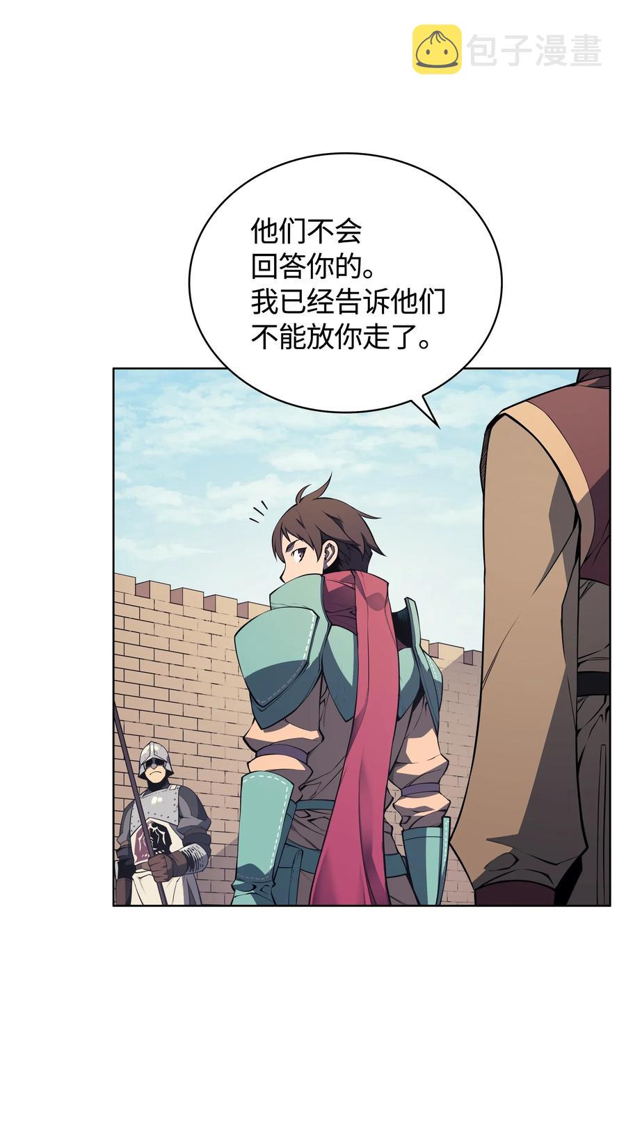 019 胡络伊51