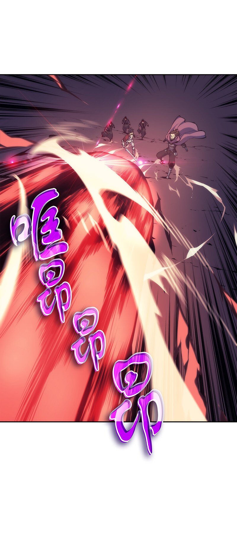 006 血色魔女犹拉52