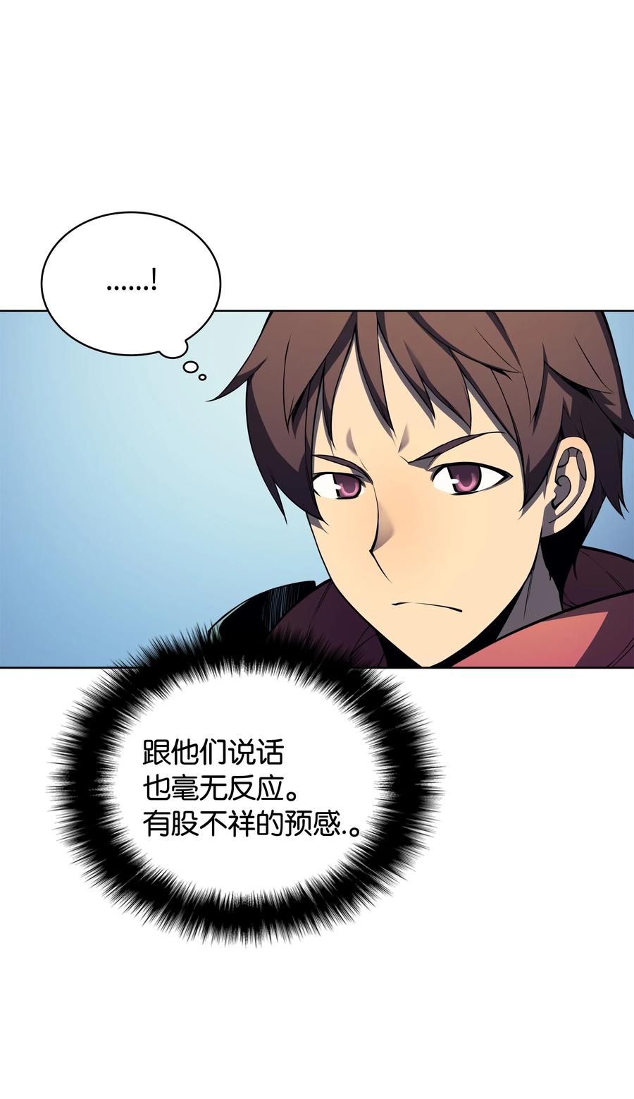 019 胡络伊50
