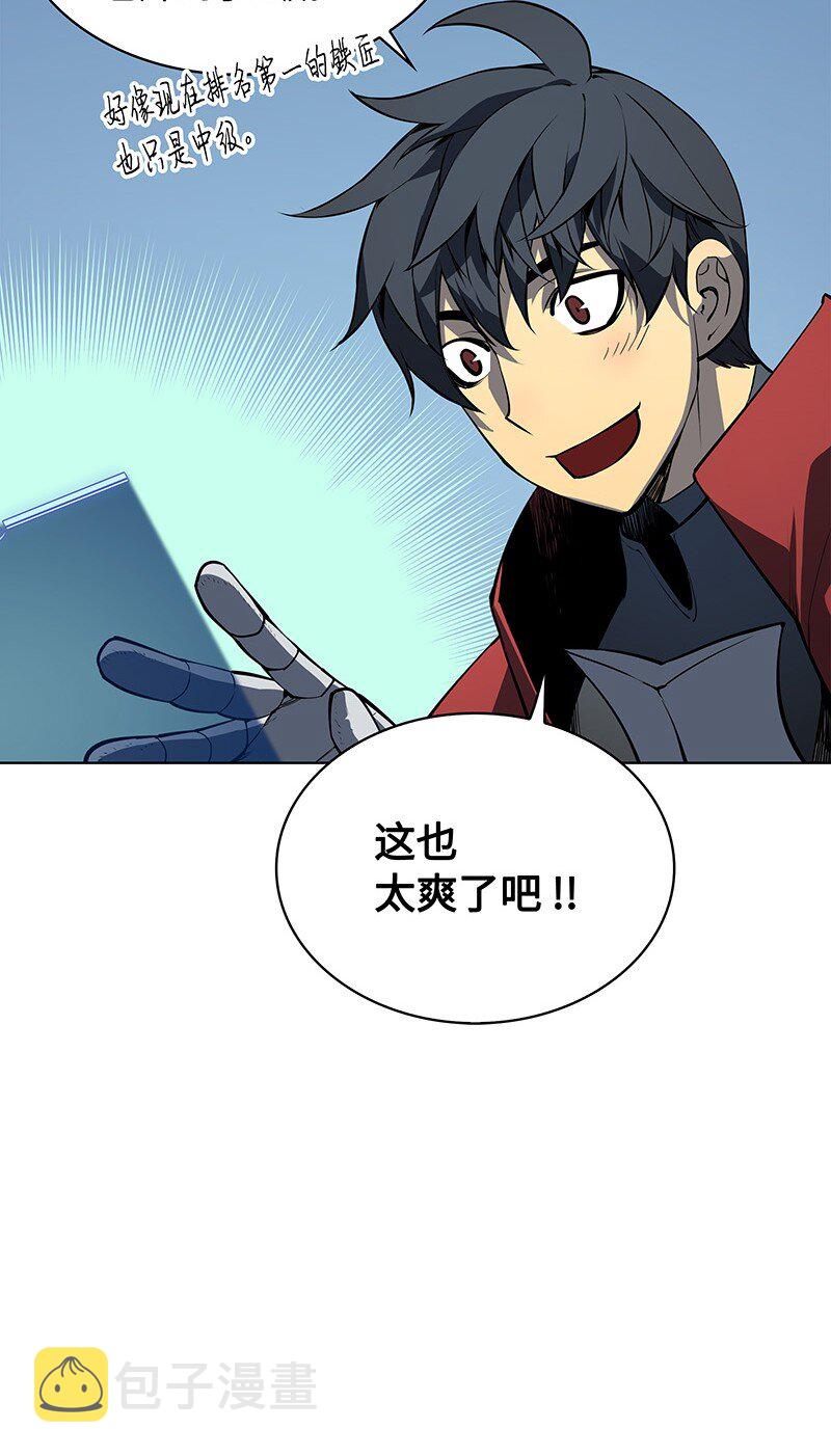 009 设计装备9