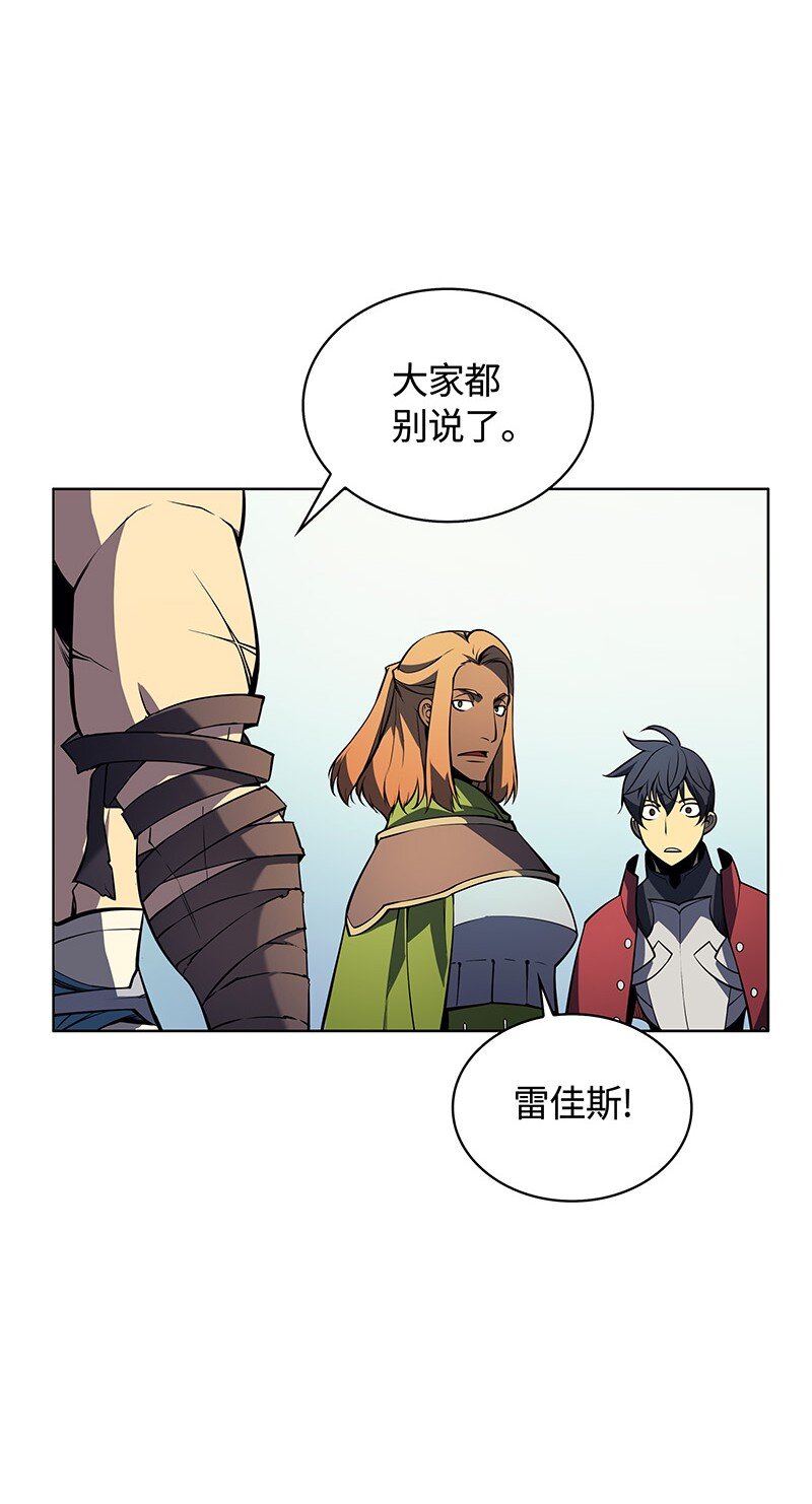 009 设计装备45