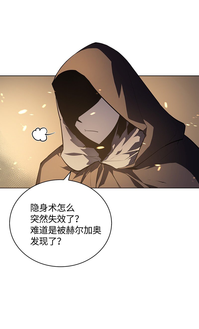 001 装备我最强24