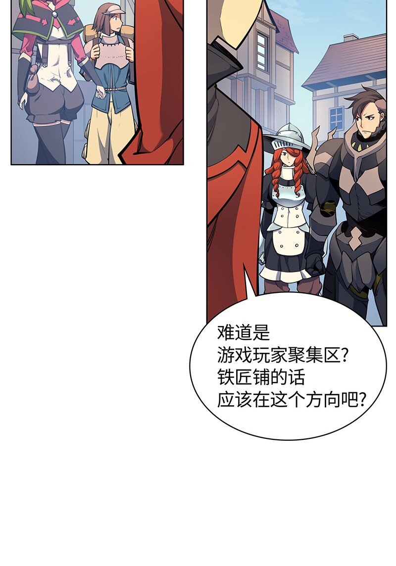 014 温斯顿村20