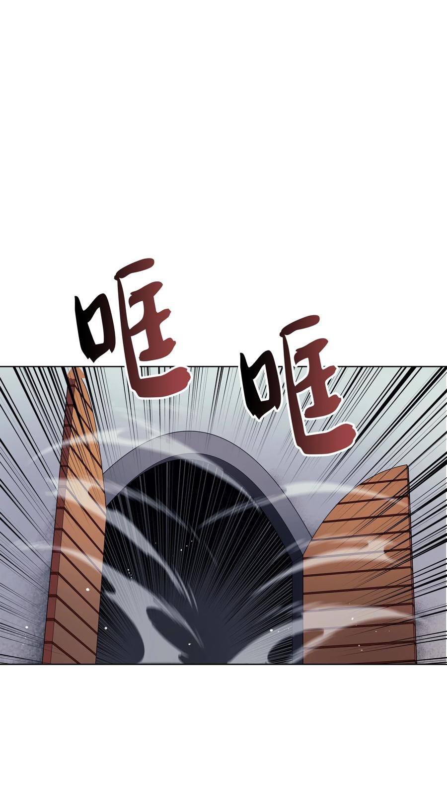 023 意想不到的剧情78