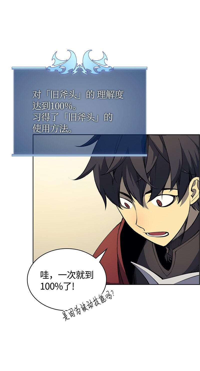 010 史密斯的测试30