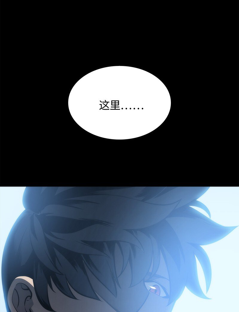 000 我是谁？25