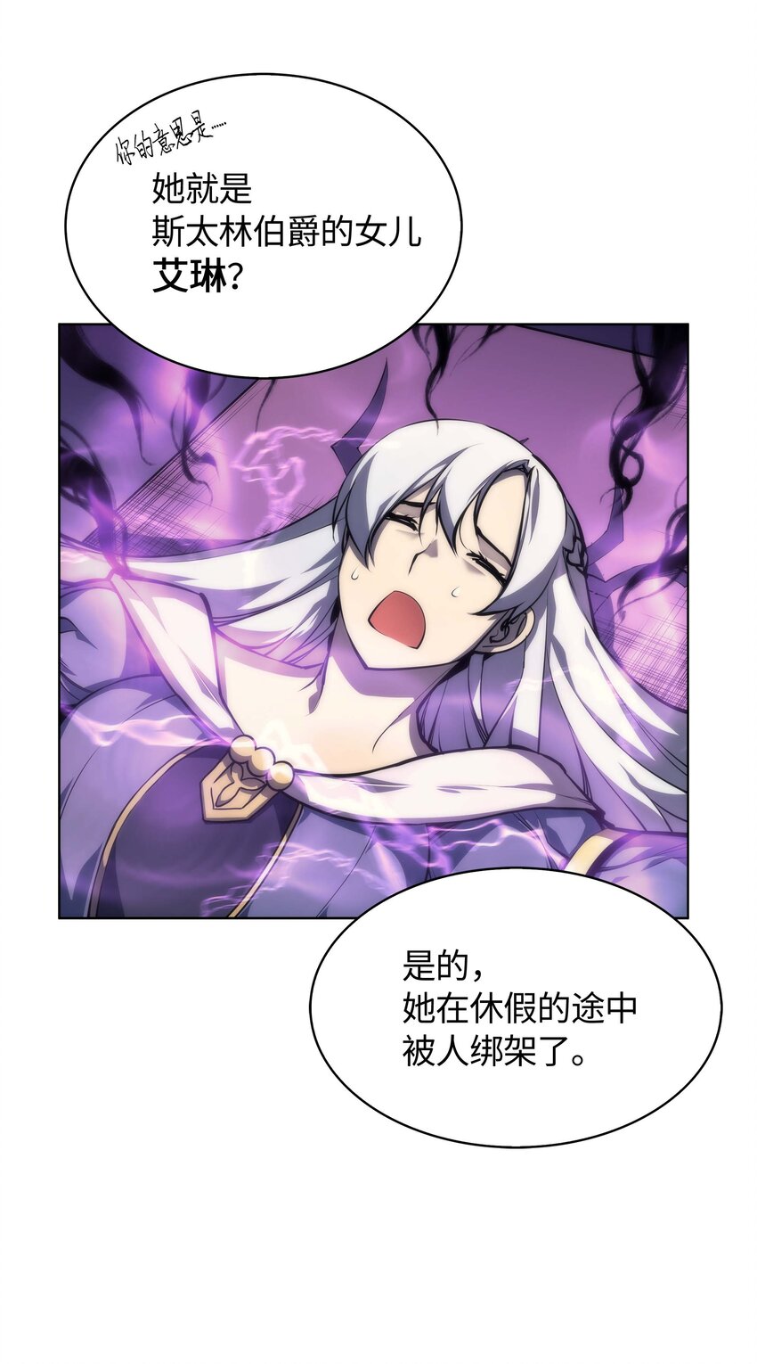 004 不想完成的任务43