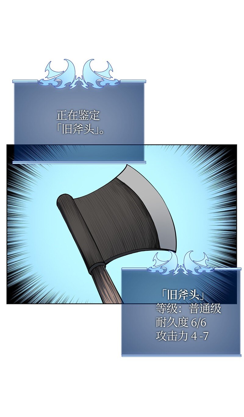 010 史密斯的测试29