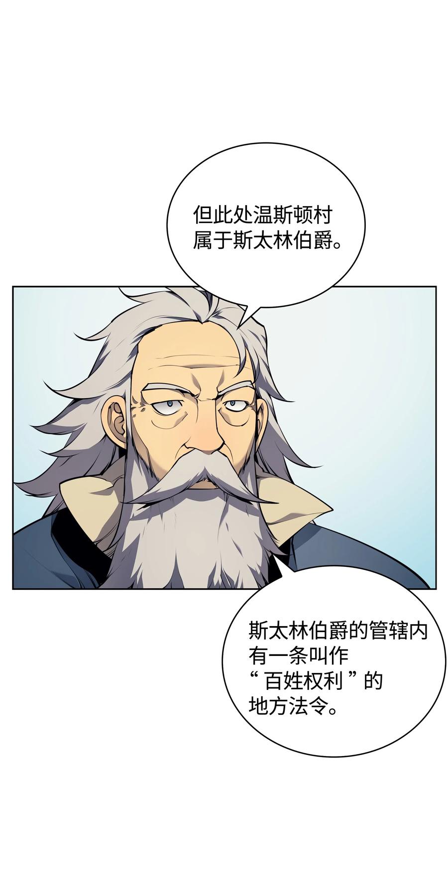 019 胡络伊7