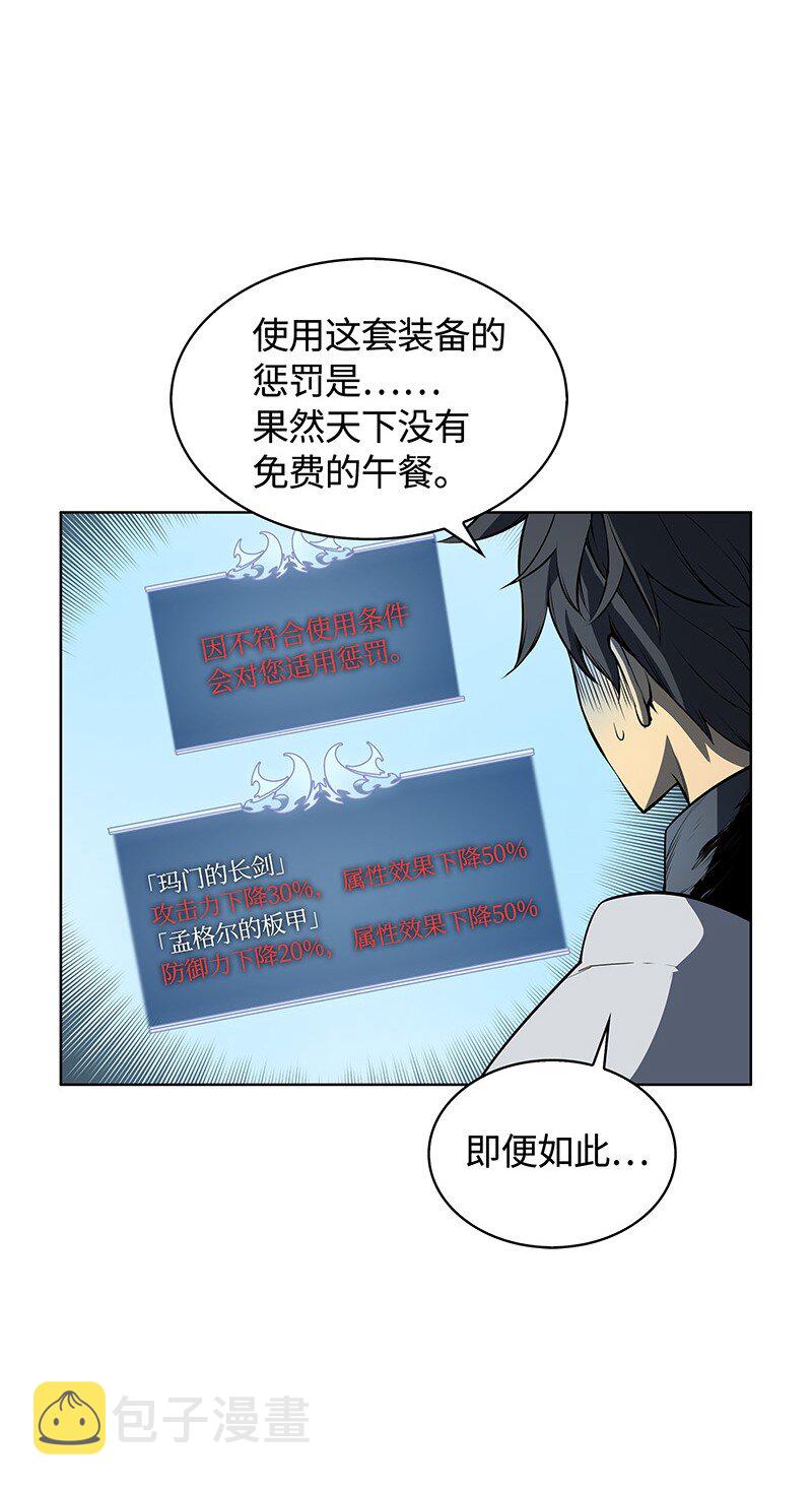 004 不想完成的任务26