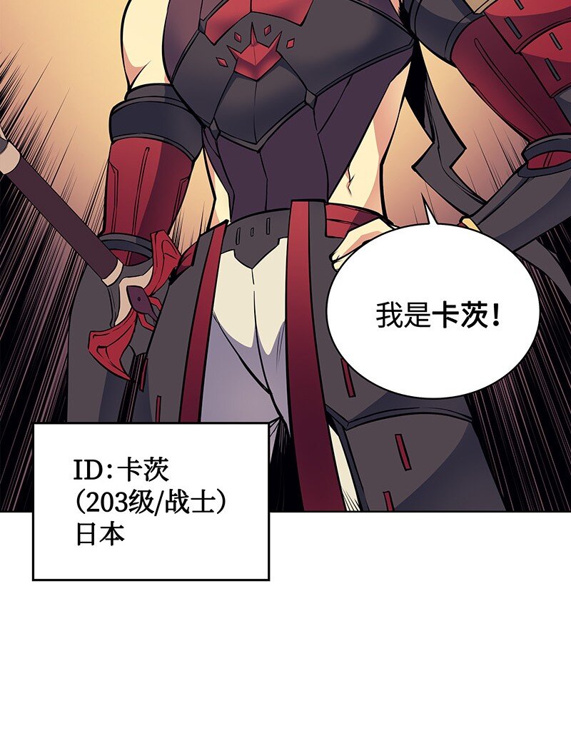 008 新闻里的主角27