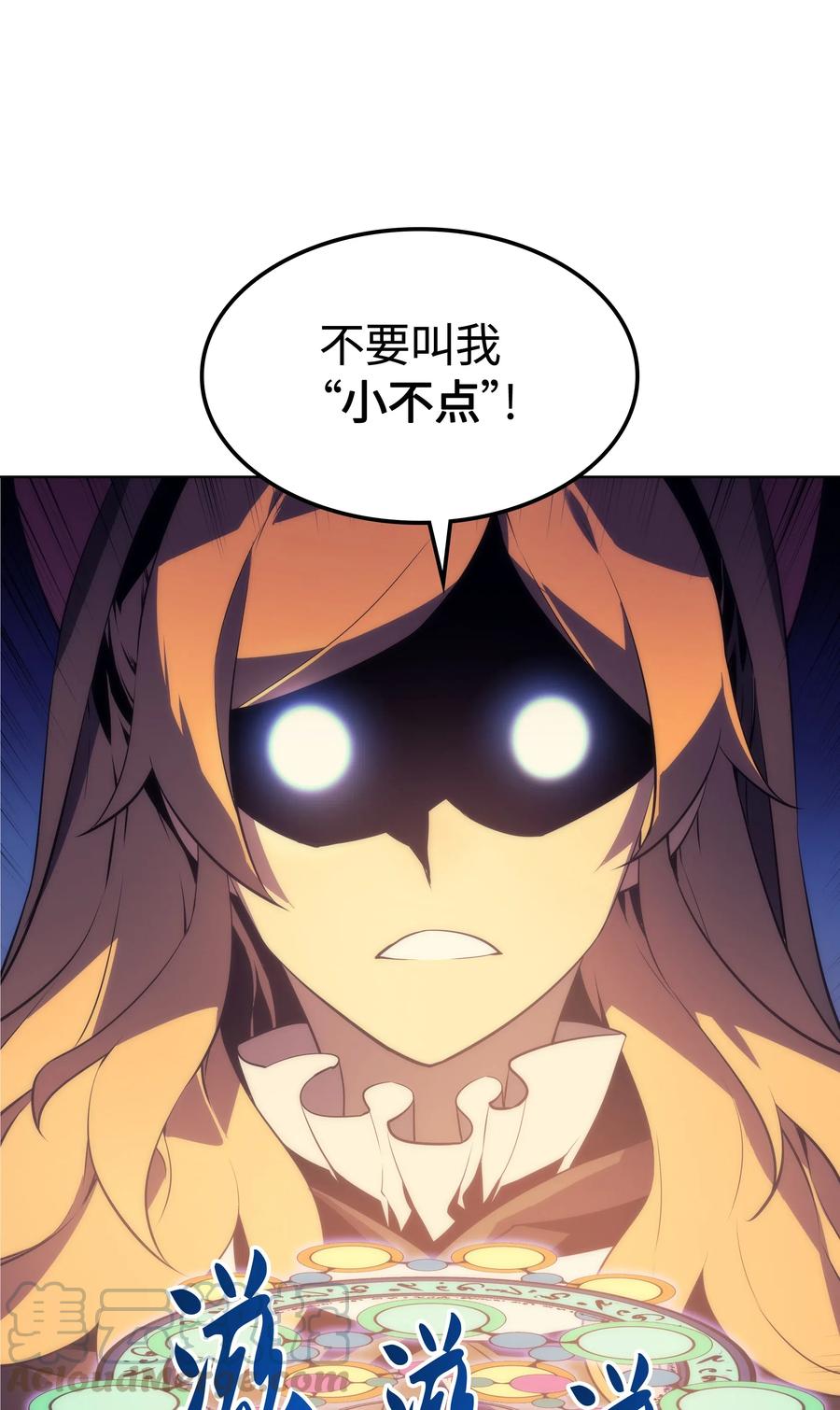 025 解救72