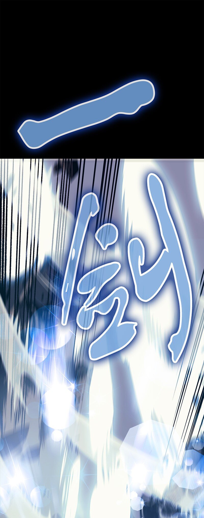 000 我是谁？32