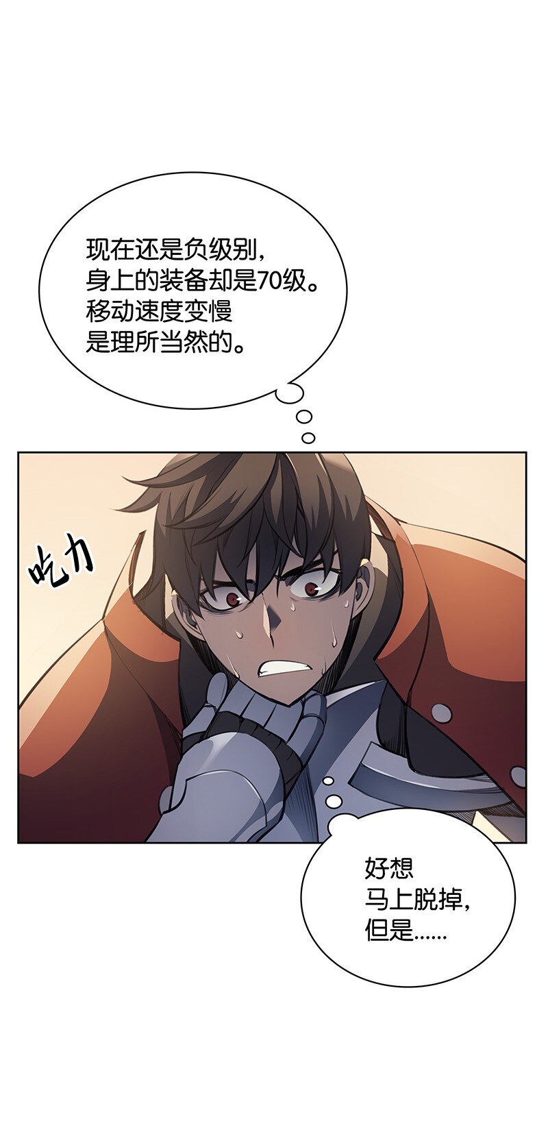 010 史密斯的测试58