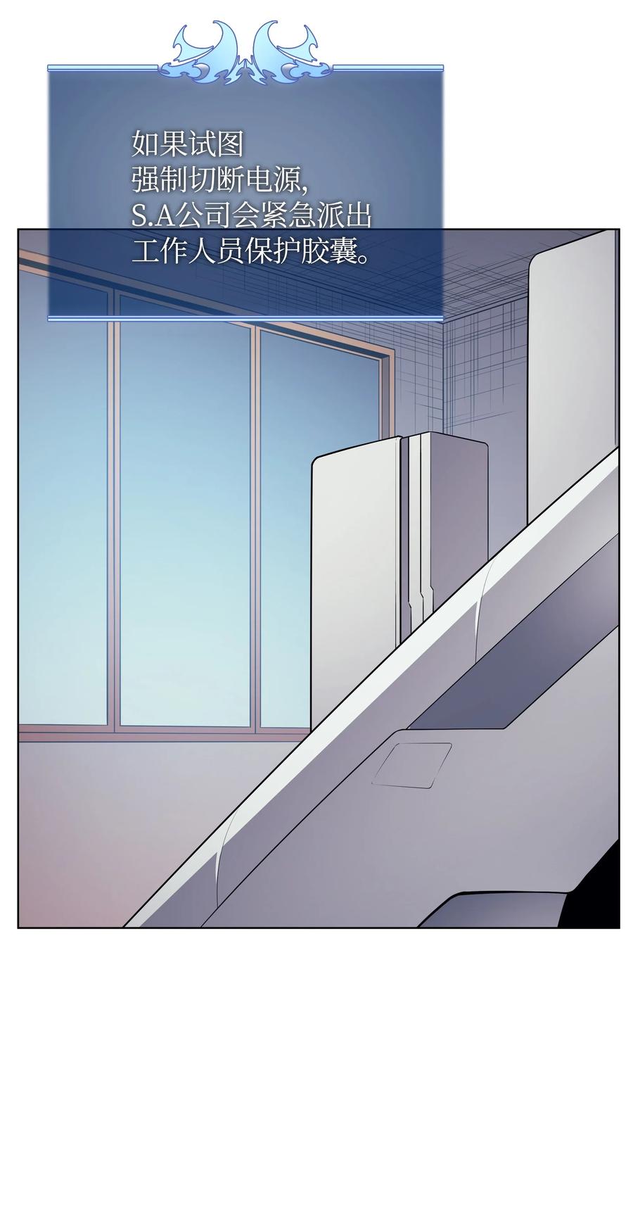 019 胡络伊83