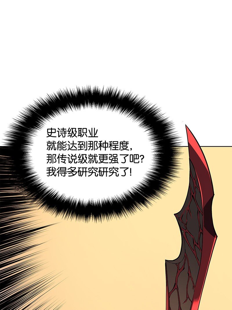 009 设计装备11