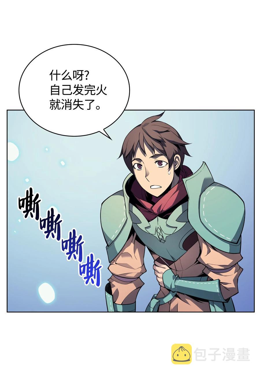 019 胡络伊39