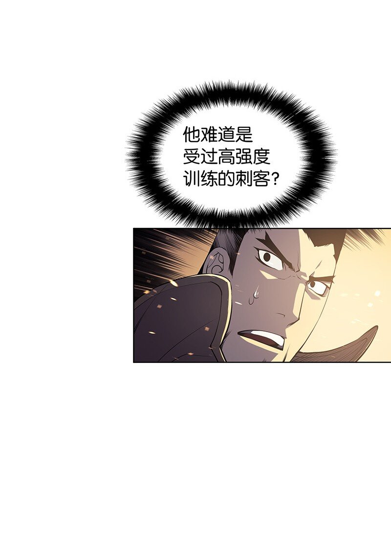 001 装备我最强18