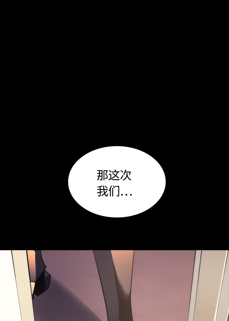 000 我是谁？44