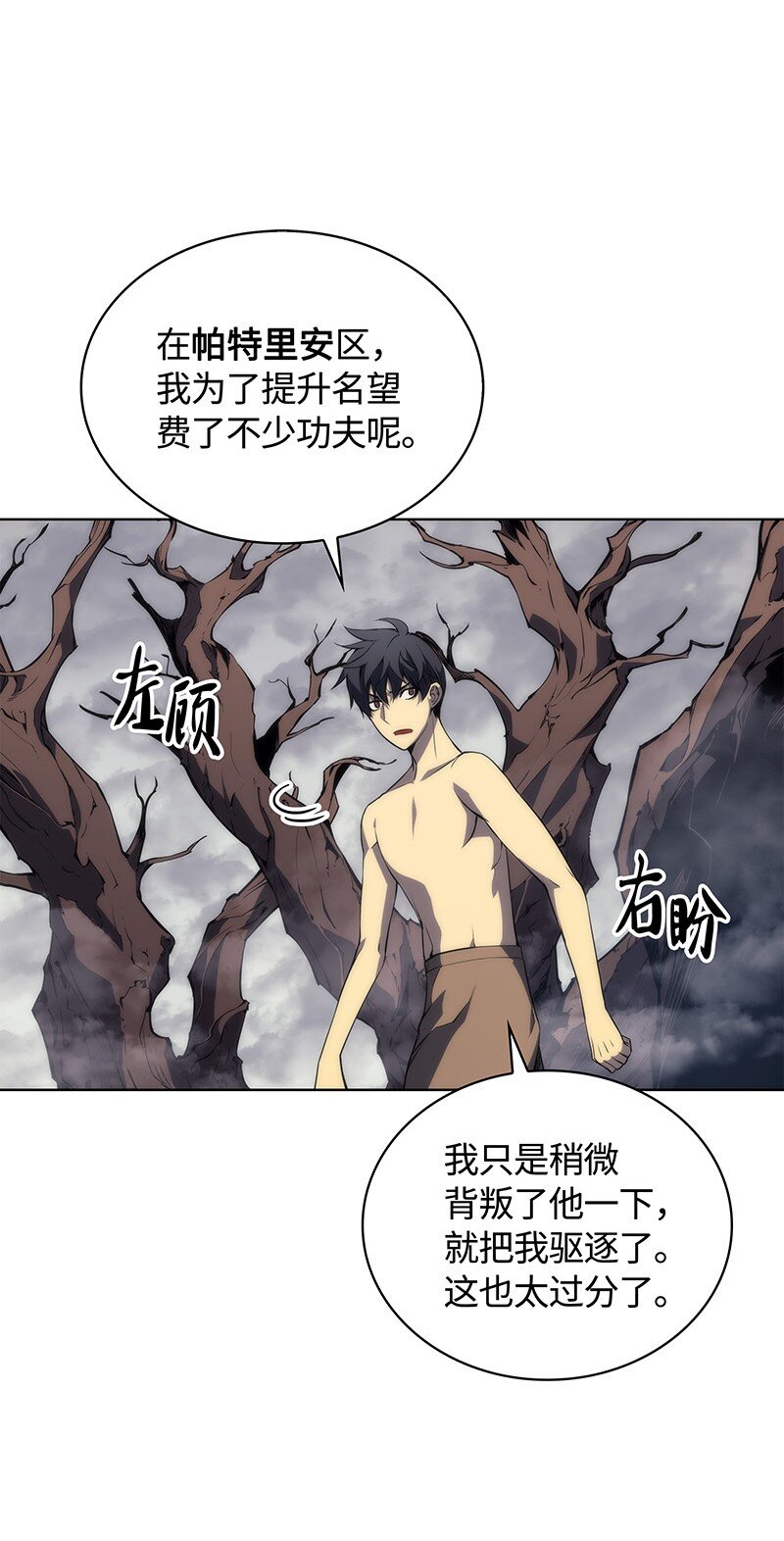 004 不想完成的任务10
