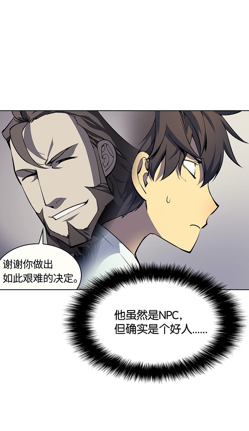 008 新闻里的主角21