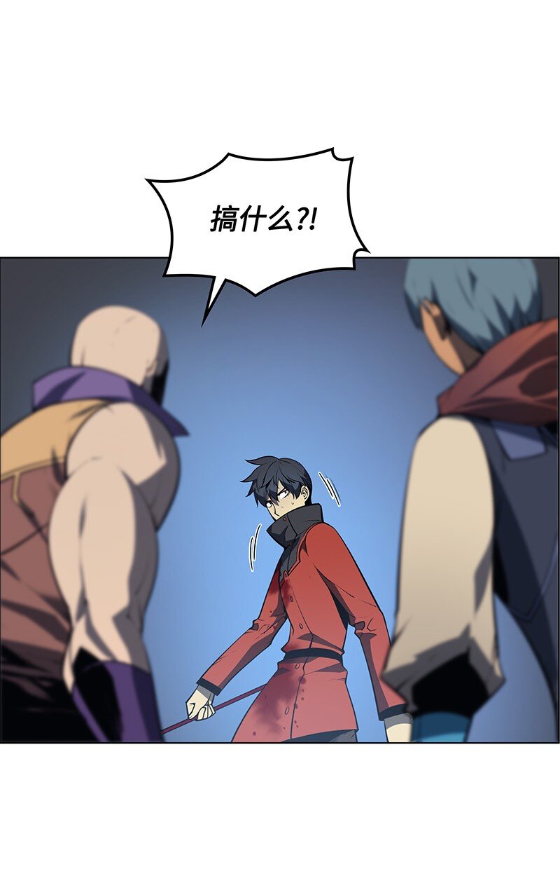 015 铁匠的愤怒63