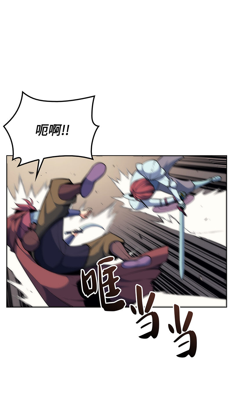 012 正义联盟22
