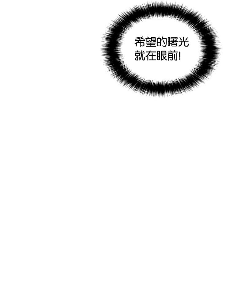 009 设计装备6