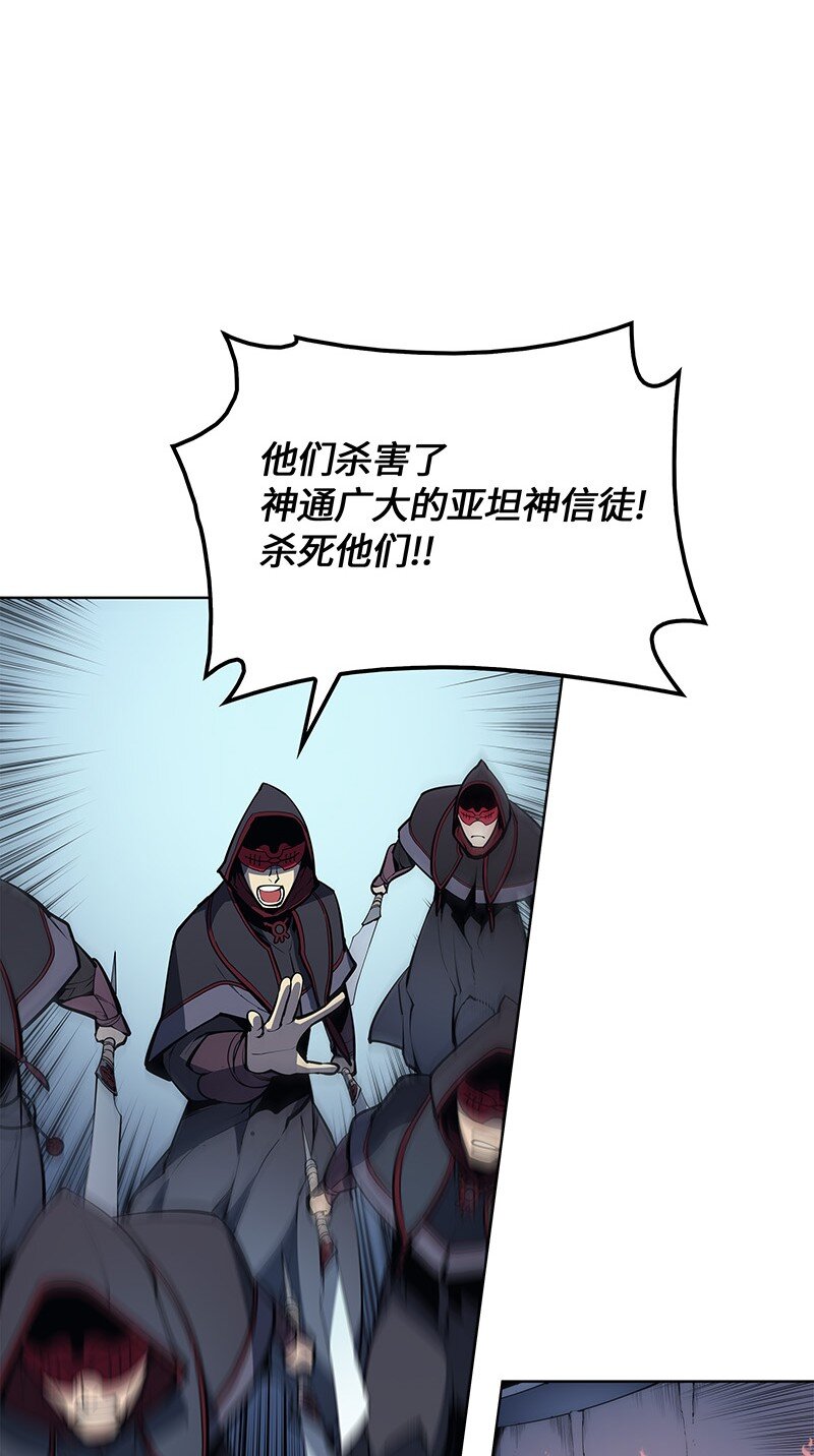 004 不想完成的任务64