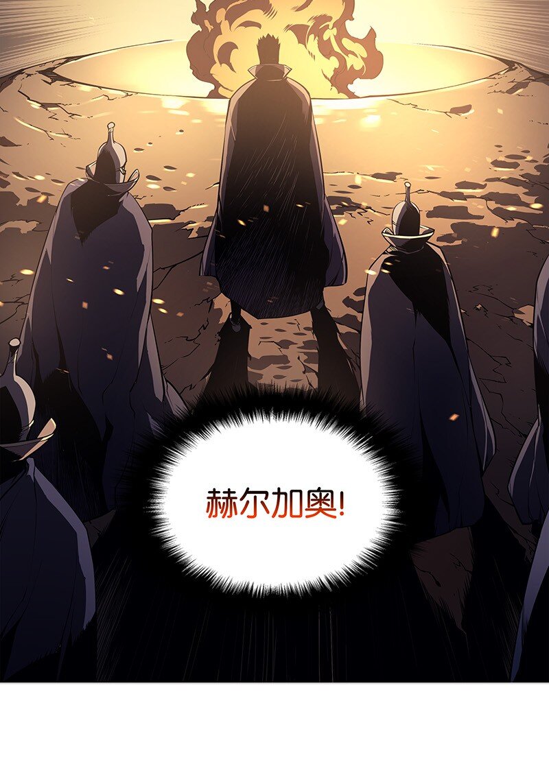 001 装备我最强6